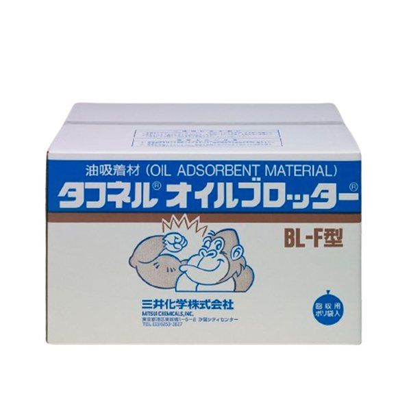 アズワン タフネルオイルブロッター 万国旗状 1箱(6本入) 68-4535-37 1箱(6本)（直送品）