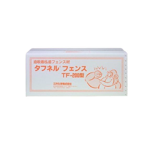 アズワン タフネルオイルブロッター フェンス状 1箱(2本入) 68-4535-40 1箱(2本)（直送品）