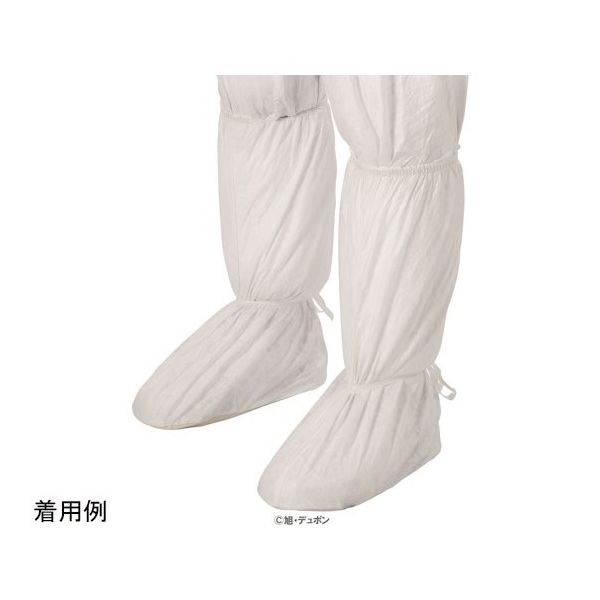 デュポン(TM)タイベック(R)アイソクリーン(R)滅菌ブーツカバー S 1箱(1双×50袋入) IC458CS-S 1箱(50双)（直送品）