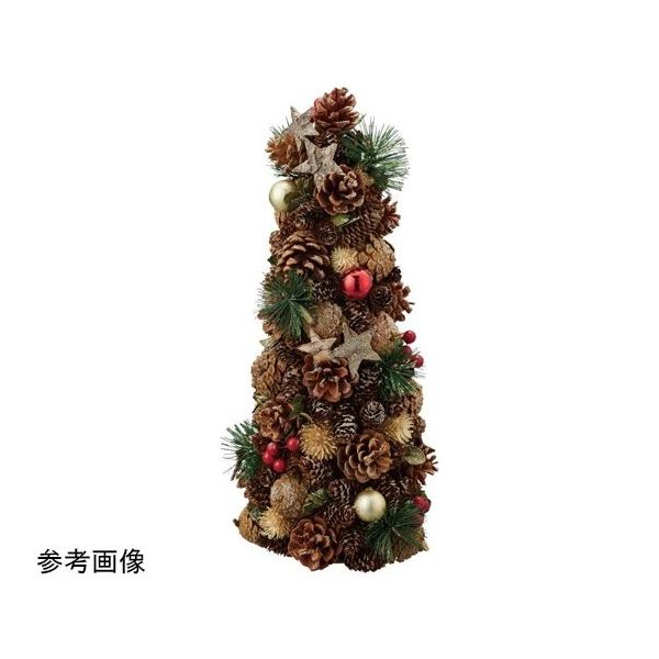 アズワン ナチュラルコーンクリスマスツリー 卓上サイズ ブラウン 42cm 67-8936-86 1個（直送品）
