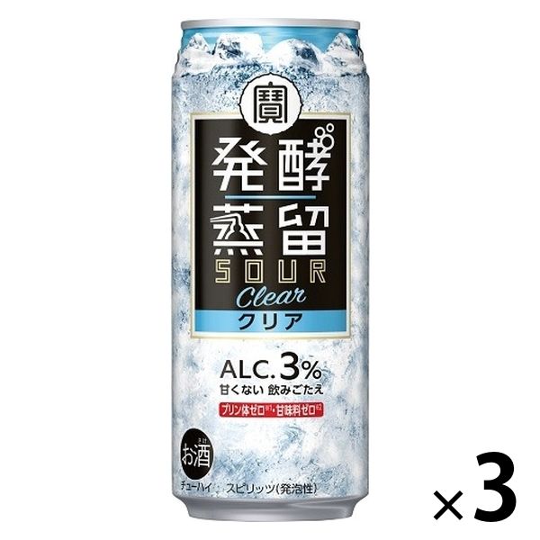 詰め合わせ　ビール　チューハイ　その他　 350ml　60本 缶チューハイ「おまかせ」詰め合わせセット350ml ※6本以上対象