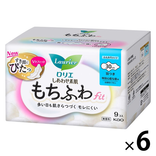 ナプキン 特別心配な昼用 30cm 羽つき ロリエ しあわせ素肌 もちふわfit 1セット（1パック（9個入）×6）花王 - アスクル