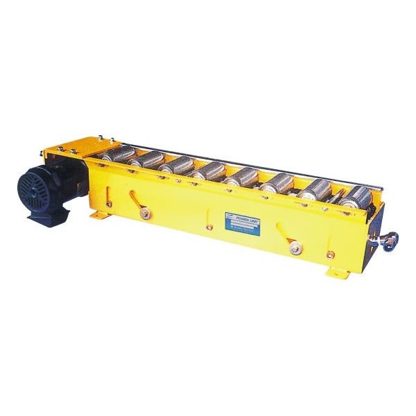 東邦大信 パワーユニット パワーローラ(リンク式・駆動ローラ付) PRNーK(重荷重) PRNー1100Kー11.9ー50 1P（直送品）