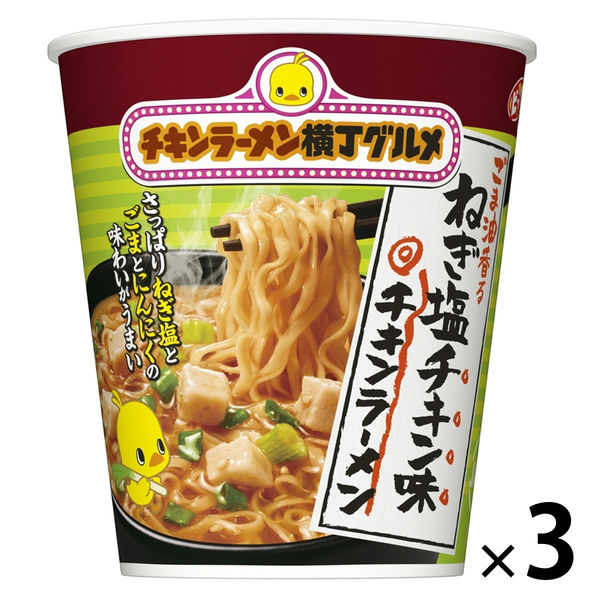 日清食品 - 日清食品 インスタントラーメン 醤油60袋×味噌30袋×塩30袋 日清食品 チキンラーメン 5食パック 85グラム (x 30) – Japacle