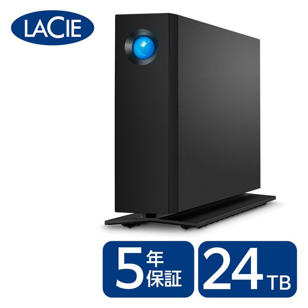 LaCie 外付けHDD 24TB d2 Professional 熱放散型アルミ製ケース LaCie 外付けHDD 24TB d2 Professional 熱放散型アルミ製ケース