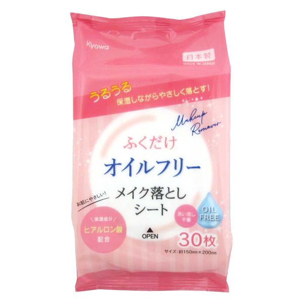 協和紙工 ふくだけメイク落としオイルフリー ヒアルロン酸30枚