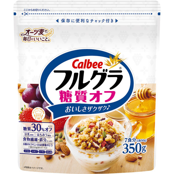 フルグラ糖質オフ 350g 1袋 カルビー グラノーラ - アスクル