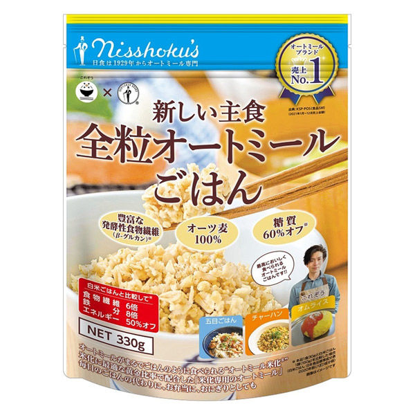 日食 新しい主食 全粒オートミールごはん 330g 1袋 日本食品製造 シリアル オートミール - アスクル