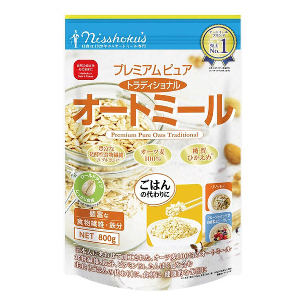 日食 プレミアムピュア トラディショナルオートミール 800g 1袋 日本食品製造 シリアル オートミール - アスクル