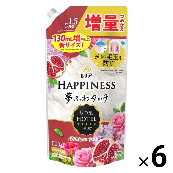 レノアハピネス 夢ふわタッチ ザクロ＆フローラルの香り 詰め替え 500mL 1セット（1個×6） 柔軟剤 P＆G