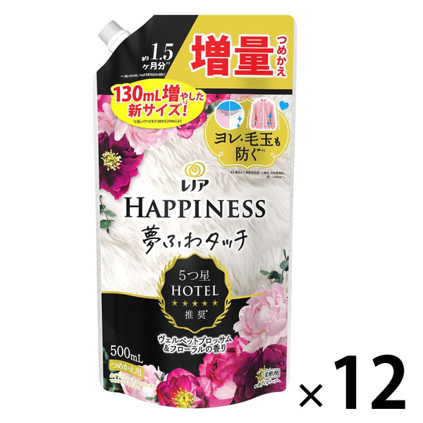 レノアハピネス 夢ふわタッチ ヴェルベットブロッサムの香り 詰め替え 500mL 1箱（12個入） 柔軟剤 P＆G