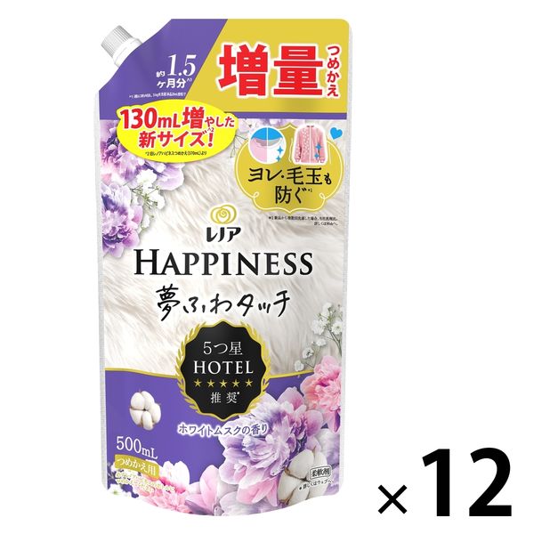 レノアハピネス 夢ふわタッチ ホワイトムスクの香り 詰め替え 500mL 1箱（12個入） 柔軟剤 P＆G - アスクル