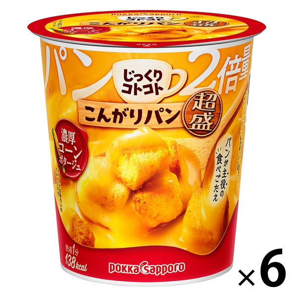 ⑩スープDELI スープはるさめ　じっくりコトコトこんがりパン　60個セット 楽天市場】エントリーしてポイント5倍！【8月4日20時〜8月11日1