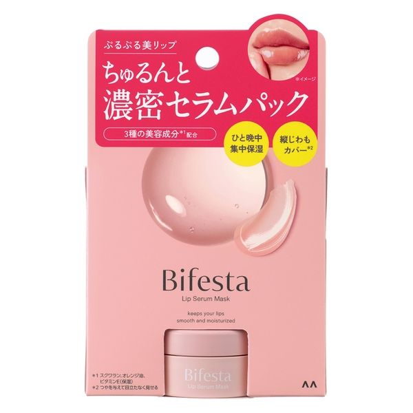 ビフェスタ リップセラムパック 8g マンダム - アスクル