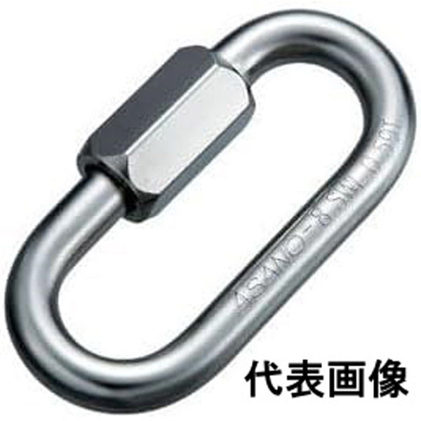 金属バンドリンク 付属品付き 71yu2h4SGhL._UF350,350_QL80_.jpg