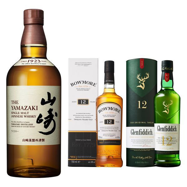 ボウモア 18年+12年 セット売り 飲み比べ ウイスキー量り売り ボウモア