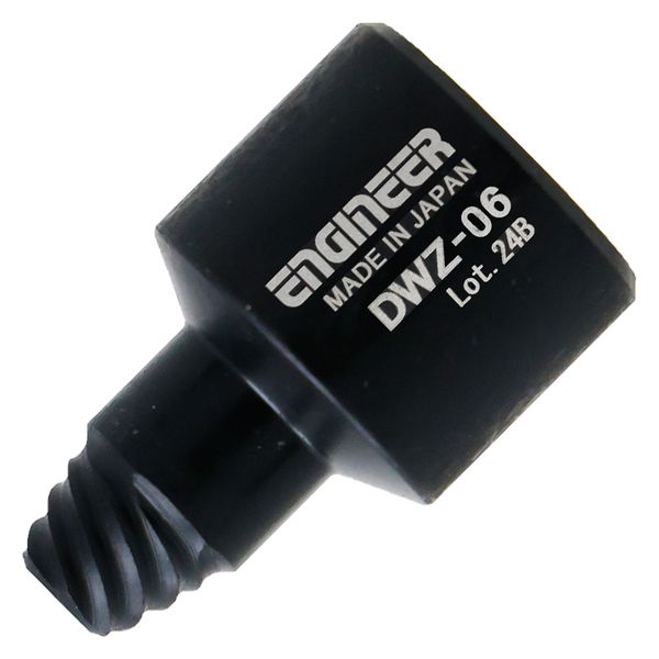 エンジニア ネジモグラソケット(対辺6mm用) DWZ-06 1個(直送品 エンジニア ネジモグラソケット(対辺6mm用) DWZ-06 1個(直送品