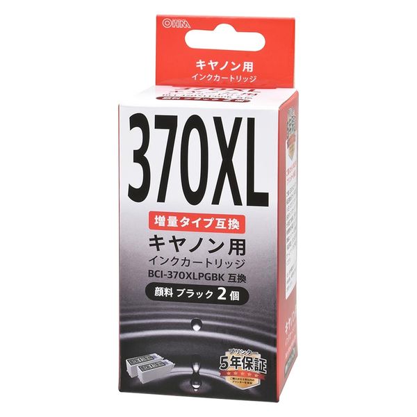 オーム電機 キヤノン互換インク BCI-370XLPGBK 増量タイプ 顔料ブラック 2個入 01-7789 1個（直送品）