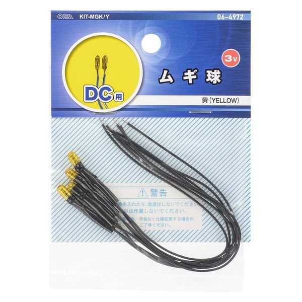 むむむ商品 tao-store_a-4902510180097-003