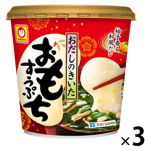 マルちゃん おだしのきいたおもちすうぷ 37g 1セット（1個×3） 東洋水産 - アスクル