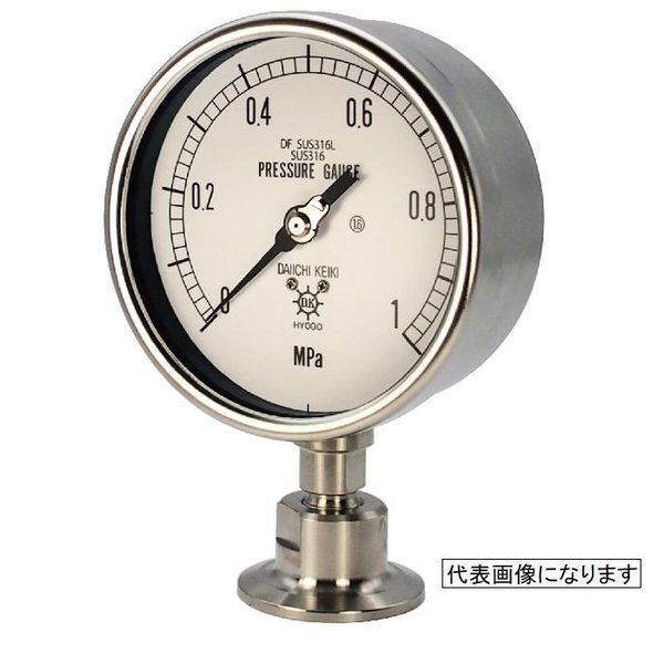 PS- 0.7MPA(SUS316)（直送品）