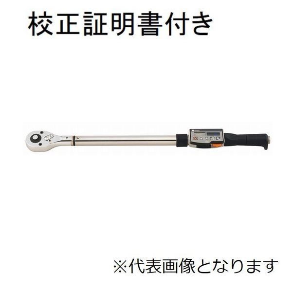 デジタルトルクレンチ(セット) メーカー校正証明書+