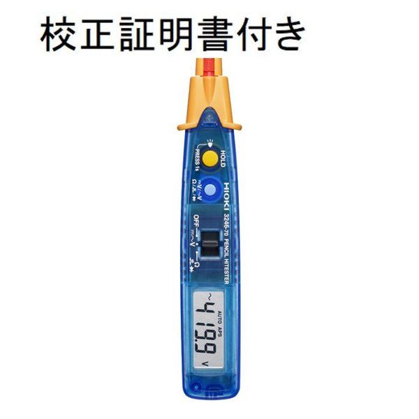 即発送 Hikaページ 3CH 2.4GHz エアープレーン [SKY DANCER] XK製品 | Hitec