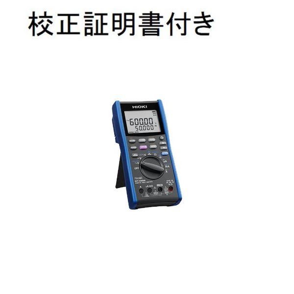 日置電機 デジタルマルチメータ メーカー校正書類付き 【DT4282