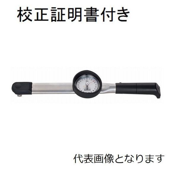 東日製作所 ダイヤル型トルクレンチ 校正証明書+トレサビリティ
