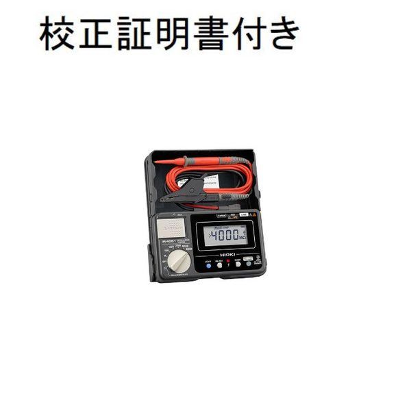 日置電機 絶縁抵抗計 メーカー校正書類付き 【IR4051ー10】 IR4051-10 1セット（直送品）