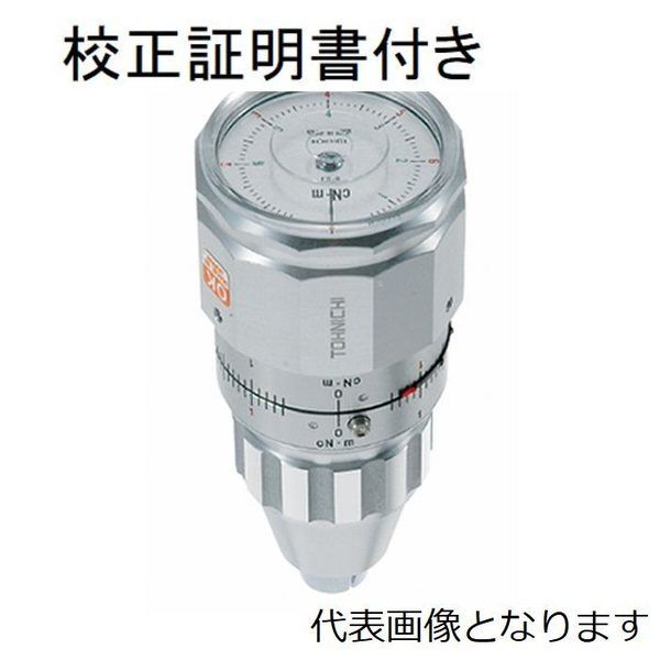 東日製作所 ATG型トルクゲージ(ATGー600) メーカー校正証明書+