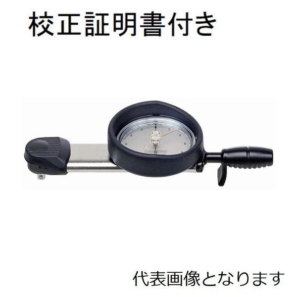 ダイヤル型トルクレンチ(置針・DBー450) メーカー校正証明書+トレサビリティ体系図付 【DB50NーS】 DB50N-S 1セット(直送品)