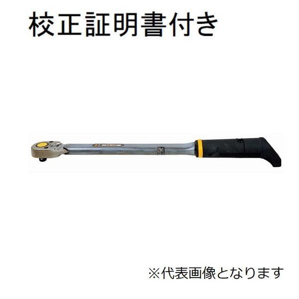 東日製作所 チタン製トルクレンチ メーカー校正証明書+トレサビリティ体系図付 【TiQLLS180N】 TiQLLS180N 1セット(直送品)