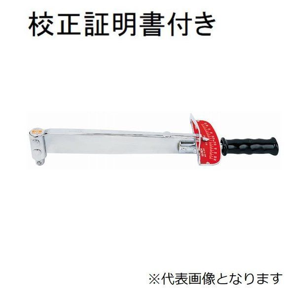 東日製作所 プレート型トルクレンチ メーカー校正証明書+トレサビリティ体系図付 【F850N】 F850N 1セット（直送品）