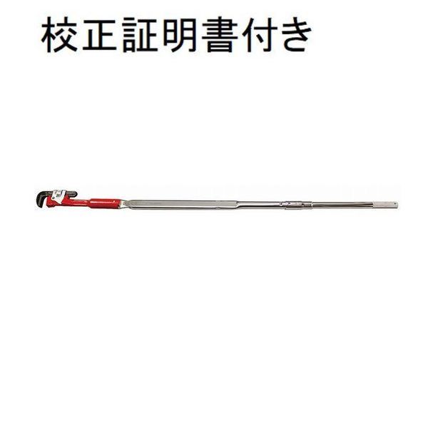 東日製作所 パイレンヘッド付トルクレンチ メーカー校正証明書+トレサビリティ体系図付 【PHLE850N2】 PHLE850N2 1セット（直送品） 81,593円