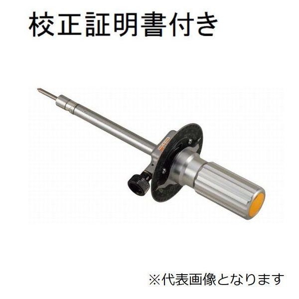 FTD200CN（直送品） 20,636円
