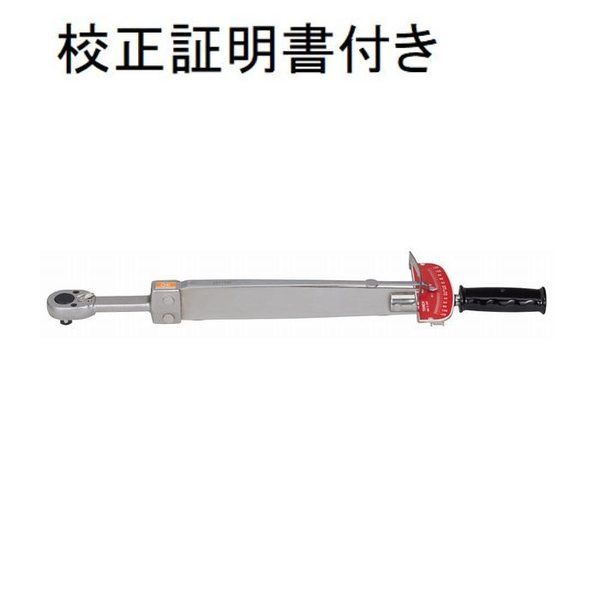 東日製作所 プレート型トルクレンチ(QFー1200) メーカー校正証明書+トレサビリティ体系図付 【QF120N】 QF120N 1セット（直送品） 21,496円