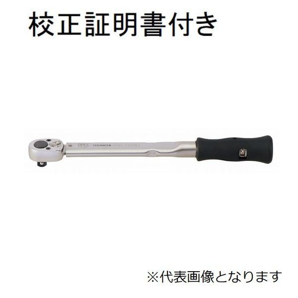 東日製作所 プリロック型トルクレンチ 校正証明書+トレサビリティ体系図付 【PQL200N4】 PQL200N4 1セット（直送品） 27,778円