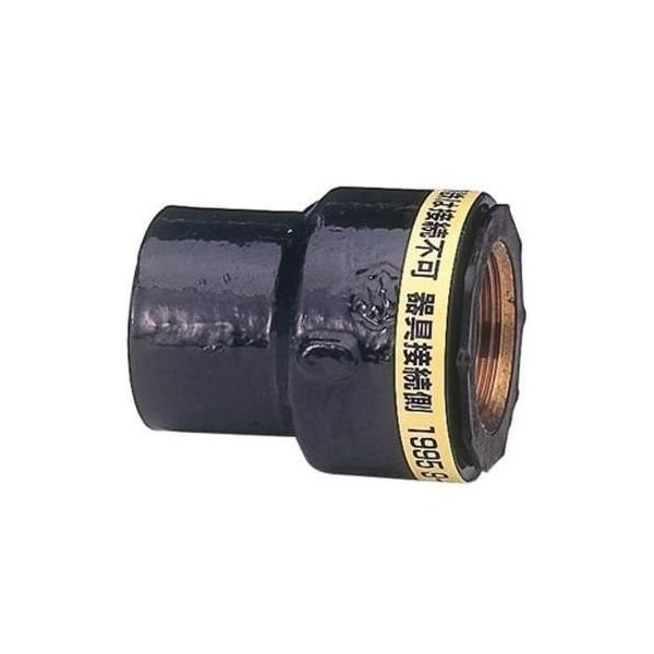 積水化学工業 HTLP・ISS UX絶縁給水栓ソケット 25AX20A HTLP-ISS