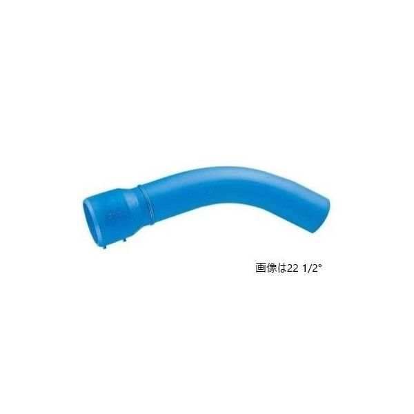 積水化学工業 HK1B エスロハイパーAW EF片受 11 1/4°ベンド 200 1個（直送品） - アスクル