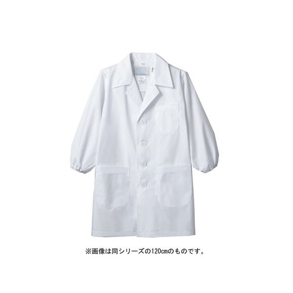 絶対的な信頼 T80-9075-05 白衣(子供用)160cm ナリカ 1着(直送品) アスクル - 研究用衣類・小物
