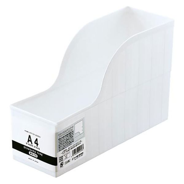 弥生販売 スタンダード 24 ボールプランタースタンド20cm 6φ NPM-20 4975149349753