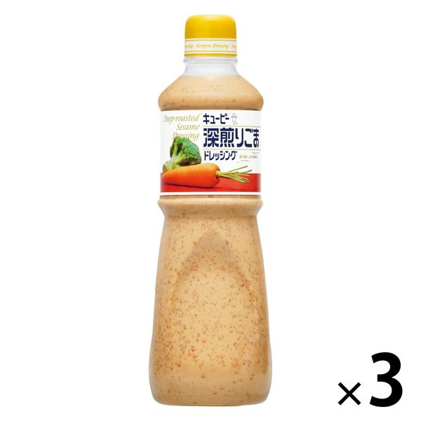 キユーピー 深煎りごまドレッシング 1000ml（1L） 1セット（1本×3） 業務用 大容量 特大 プロ仕様 ごまドレッシング