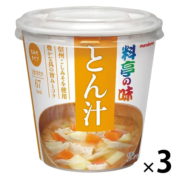 カップ料亭の味 とん汁 1セット（1個×3） マルコメ