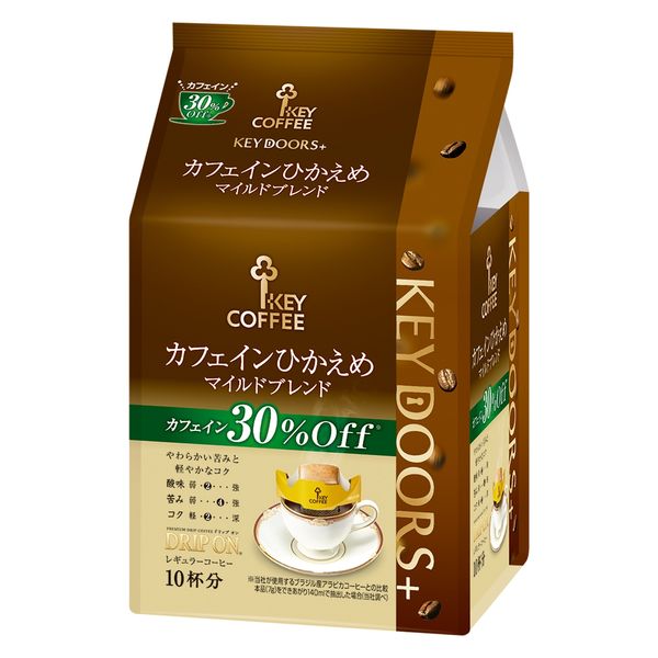 ドリップコーヒー】キーコーヒー KEY DOORS+ カフェインひかえめ マイルドブレンド 1袋（10杯分） - アスクル