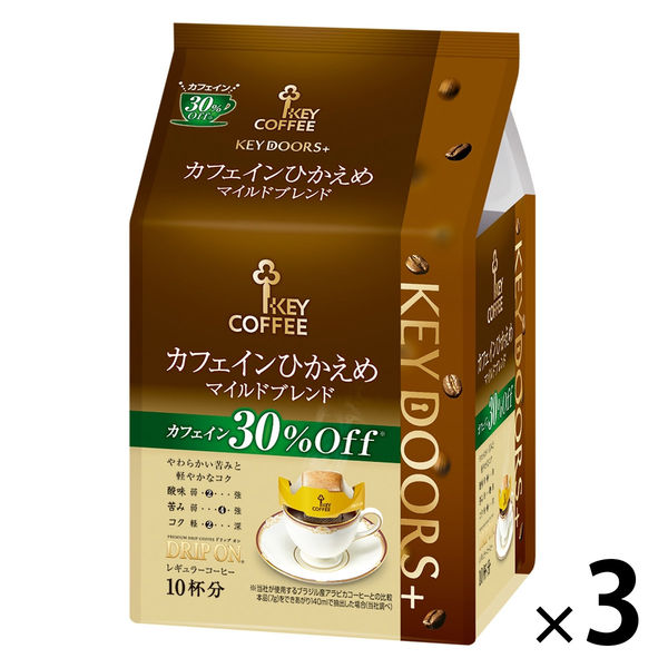 ドリップ オン バラエティパック ( 12杯 )/ キーコーヒー(KEY