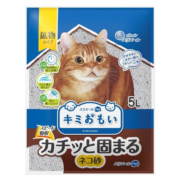 全国送料無料・イイ店 大粒猫砂 5個セット】LION 無香料 ニオイ LION 猫砂 （LION 10L トイレ用品