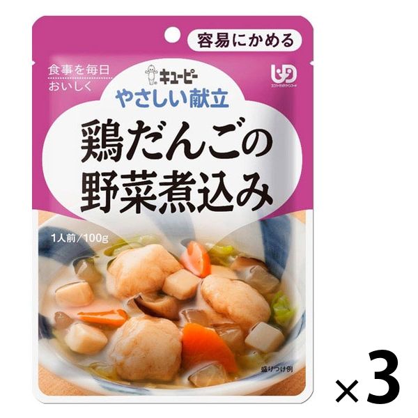 キユーピー やさしい献立 Y1-4 鶏だんごの野菜煮込み 3袋