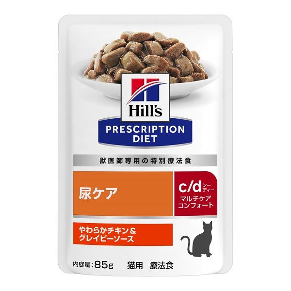 プリスクリプションダイエット c/dマルチケアコンフォート 猫用 療法食 尿ケア やわらかチキン＆グレイビーソース 85g 1袋