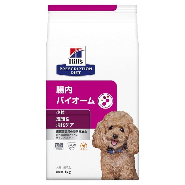 プリスクリプションダイエット 繊維＆消化ケア 小粒 犬用 療法食 腸内バイオーム チキン 1kg 1袋 ヒルズ - アスクル